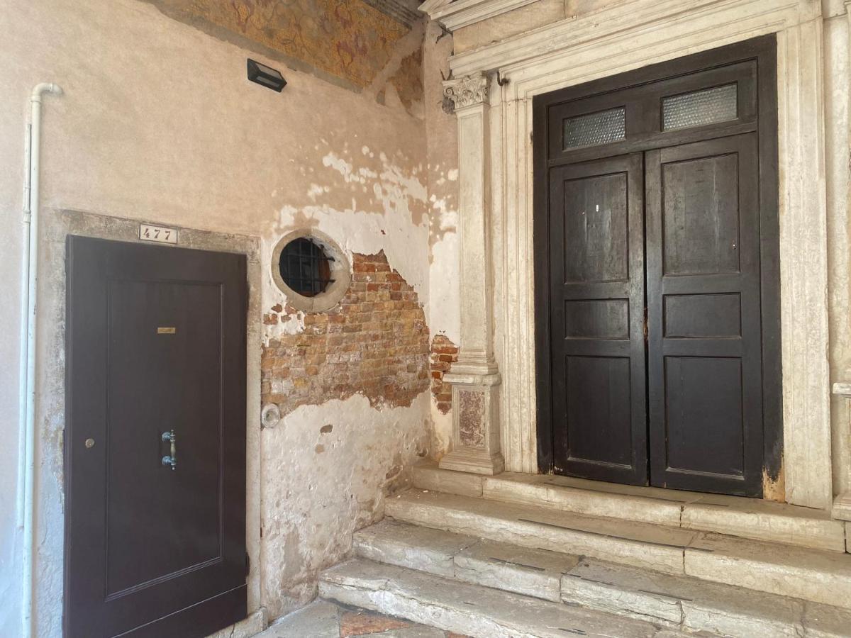 Antique Historical Apartment Venice Exterior photo